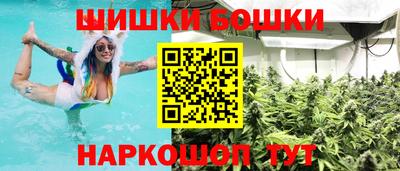 бутик Пыть-Ях