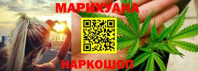 марки lsd Новозыбков