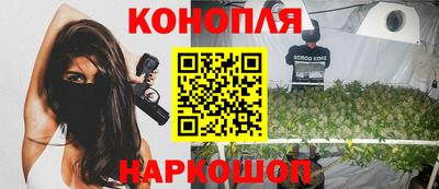 марки lsd Новозыбков