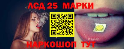 прущие грибы Обнинск