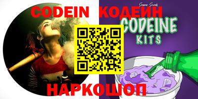 марки lsd Новозыбков