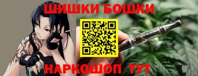 меф Новокубанск