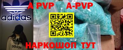 марки lsd Новозыбков