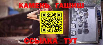 jwh Нягань