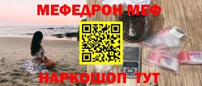 прущие грибы Обнинск